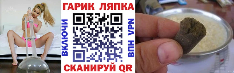 Купить АМФЕТАМИН  Галлюциногенные грибы  COCAIN  Метамфетамин  Мефедрон  APVP  Алупка