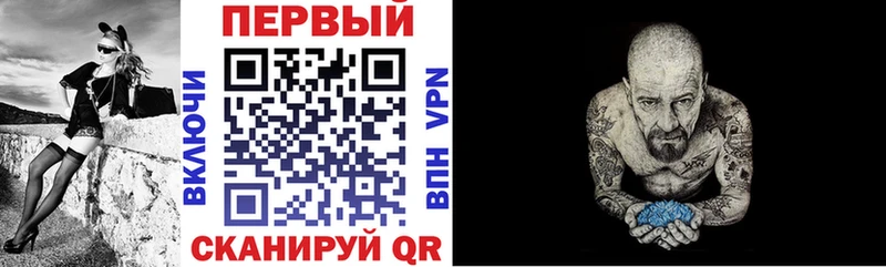 Купить закладки  Алупка  Amphetamine 97% 