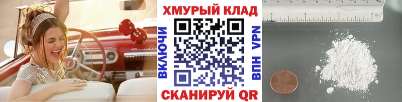 Купить  Алупка  ГЕРОИН Афган 