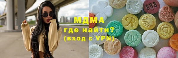 мет Лагань