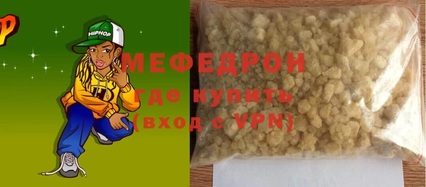 твердый Ладушкин