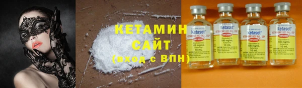 стаф Кукмор