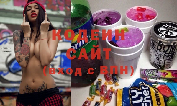 стаф Кукмор
