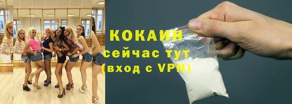 ALPHA-PVP Кулебаки
