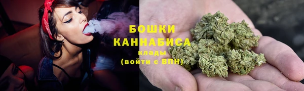 стаф Кукмор