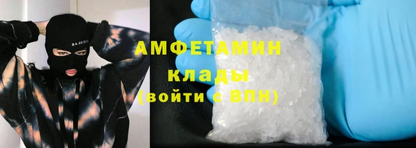 стаф Кукмор