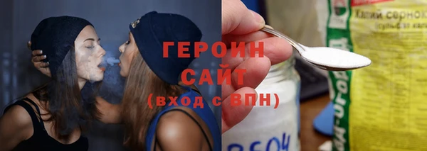 стаф Кукмор