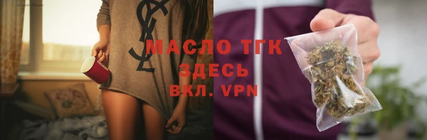 стаф Кукмор