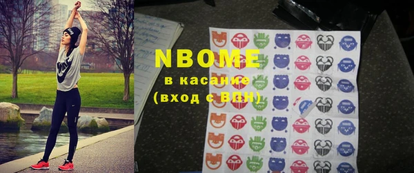 кокаин колумбия Лабытнанги