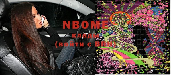 стаф Кукмор