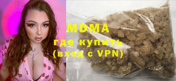 ALPHA-PVP Кулебаки