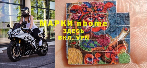 стаф Кукмор