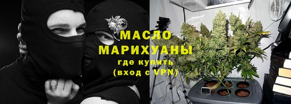 стаф Кукмор