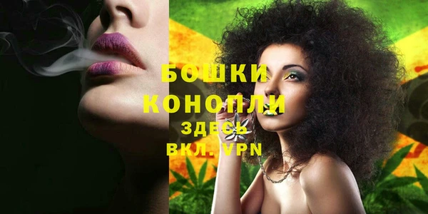мефедрон мука Куйбышев