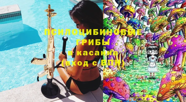 ALPHA-PVP Кулебаки