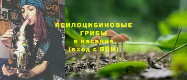ALPHA-PVP Кулебаки